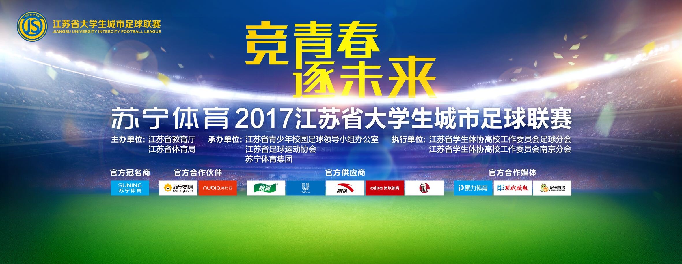 在电影今日发布的“社区老王VLOG”中，王景春饰演的社区工作者“老王”一亮相就遇到了让他头疼的难题：因为母亲支援前线，赵今麦饰演的“小麦”独自在家，每天靠弹钢琴调剂孤独枯燥的居家生活，然而小麦的琴声并没有“打动”街坊邻里，反而“打扰”到了居民，甚至还跟隔壁邻居“对喷酒精”发生口角“冲突”